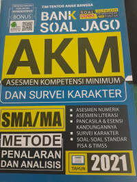 Image of Bank Soal Jago AKM dan SK SMA/MA