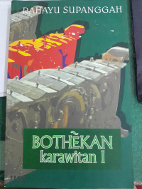 Image of Bothekan Karawitan 1