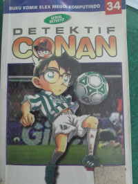 Image of Detektif Conan 34
