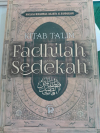Image of Fadhilah Sedekah