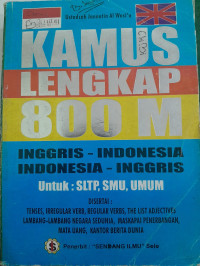 Image of Kamus Lengkap 800 Miliar Inggris-Indonesia, Indonesia-Inggris