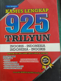 Image of Kamus Lengkap 925 Trilyun Inggris-Indonesia, Indonesia-Inggris