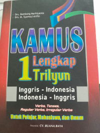 Image of Kamus Lengkap Inggris-Indonesia, Indonesia-Inggris