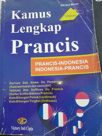 Image of Kamus Lengkap Prancis Prancis-Indonesia, Indonesia-Prancis
