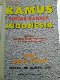 Image of Kamus Pintar Bahasa Indonesia