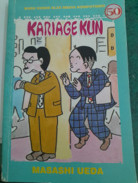 Image of Kariage Kun 50