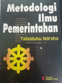 Image of Metodologi Ilmu Pemerintahan