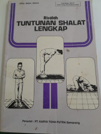 Image of Risalah Tuntunan Shalat Lengkap