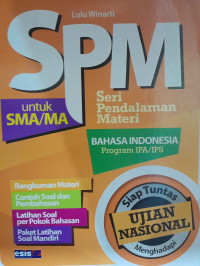 Image of SPM Bahasa Indonesia SMA/MA