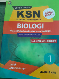 Image of Super Modul KSN SMA Biologi Jilid 1